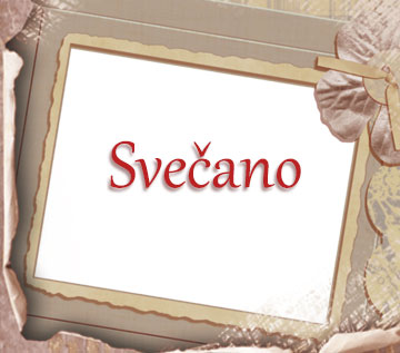 Svećano